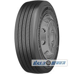 Continental Conti EfficientPro S+ (рулевая) 315/70 R22.5 156/150L PR18 (405352)