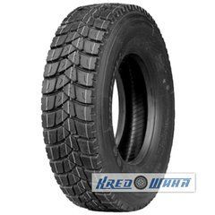 Lanvigator D802 (ведущая) 315/80 R22.5 156/150K PR20 (287198)