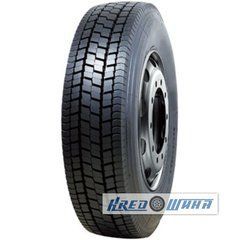 Sunfull HF628 (ведущая) 315/80 R22.5 156/152L (356033)