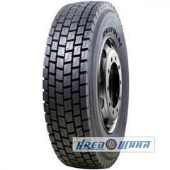 Sunfull HF638 (ведущая) 315/80 R22.5 156/152L PR20 (287431)