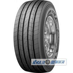 Goodyear KMAX T GEN-2 (прицепная) 385/65 R22.5 164K/158L (363447)
