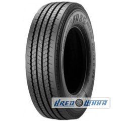 Pirelli FR 85 Amaranto (рулевая) 205/75 R17.5 124/122M (337719)