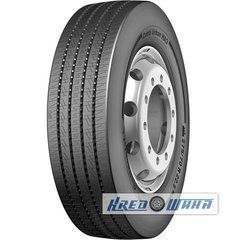Continental Conti Urban HA3 (универсальная) 315/60 R22.5 152/148J (379310)