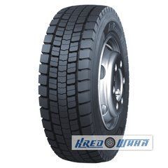 WestLake WDR1 (ведущая) 315/70 R22.5 154/150L (350222)