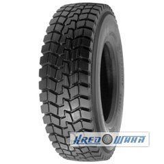 Roadshine RS604 (ведущая) 235/75 R17.5 143/141J (406544)