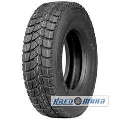 Fullrun TB700 (ведущая) 315/80 R22.5 157/154K (315150)